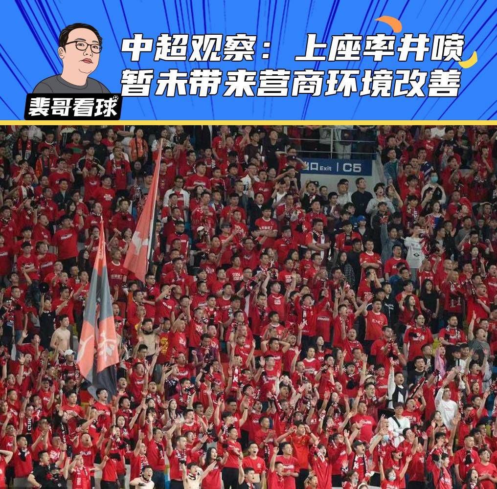 第57分钟，国米中场停球失误让莱切获得一次远射机会。